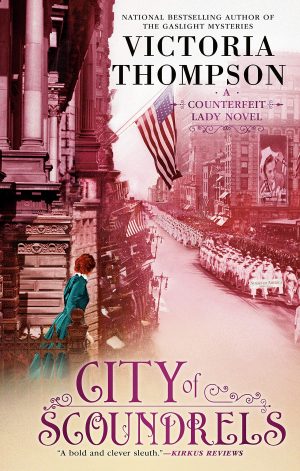 CITY OF SCOUNDRELS 9781984805652
