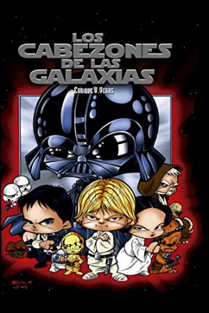 LOS CABEZONES DE LAS GALAXIAS 00004557