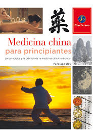 MEDICINA CHINA PARA PRINCIPIANTES 00004238