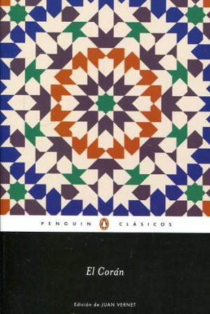 EL CORAN - EDICION DE JUAN VERNET 9788491050728