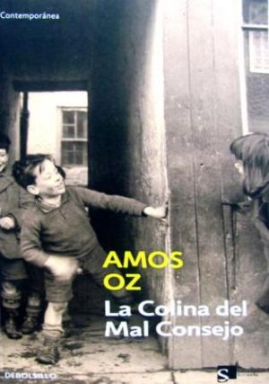 COLINA DEL MAL CONSEJO, 00003179