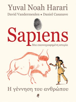SAPIENS UNA HISTORIA GRAFICA 9789585132078