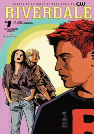 RIVERDALE N1 7500588011946