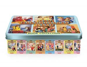 THE BABY-SITTERS CLUB RETRO SET 9781338311488