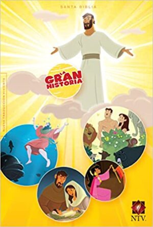 LA GRAN HISTORIA - BIBLIA INTERACTIVA 9781433620133